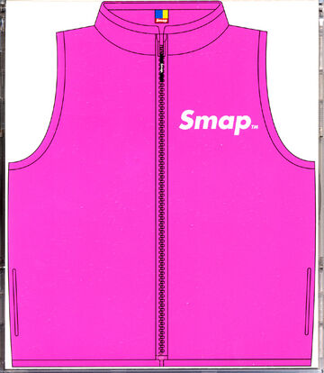 Smap - Smap Vest - Amazon.com Music