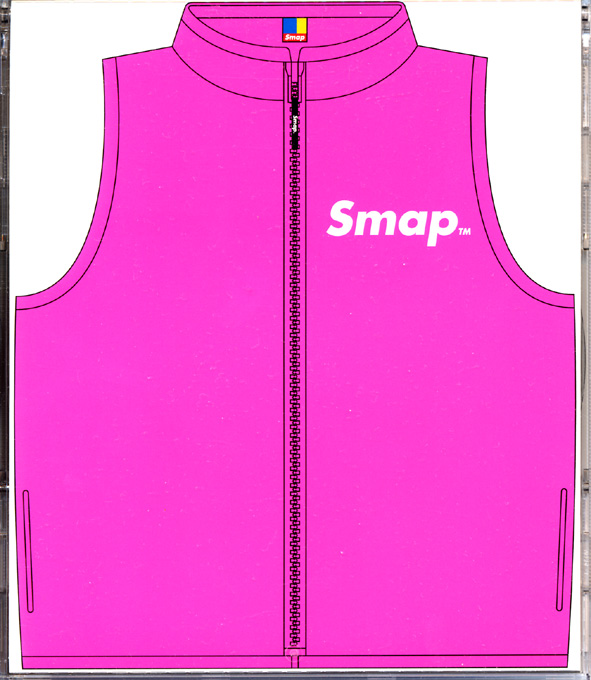 18％OFF】 Smap Vest