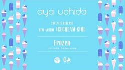 Icecream Girl Jpop Wiki Fandom