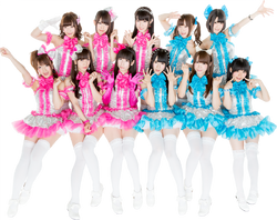 Afilia Saga | Jpop Wiki | Fandom