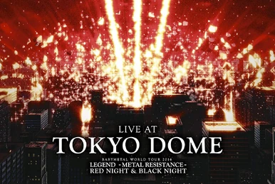 ミュージック L GALAXY WORLD TOUR IN JAPAN METAL GALAXY WORLD TOUR IN JAPAN | Jpop Wiki | Fandom