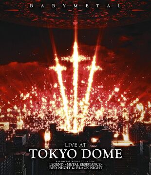 LIVE AT TOKYO DOME | Jpop Wiki | Fandom