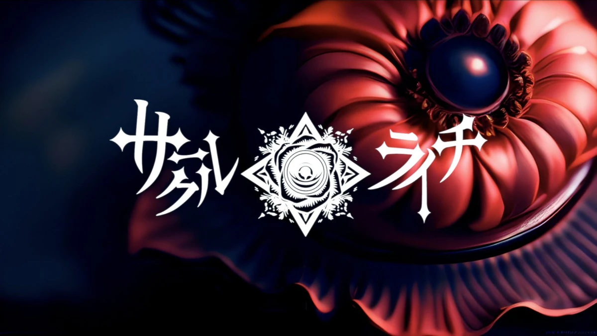 Circle Lychee | Jpop Wiki | Fandom