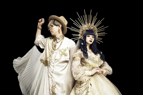 Promotional photo for Kishikaisei (2020)