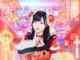Takanashi Moka