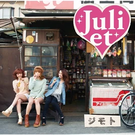 Jimotojuliet