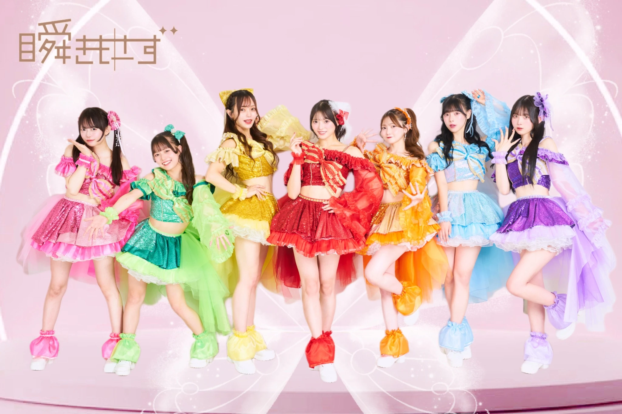 Mabatakimosezu | Jpop Wiki | Fandom