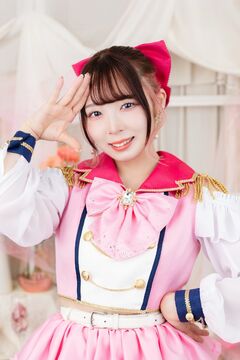 Aoki Rina | Jpop Wiki | Fandom