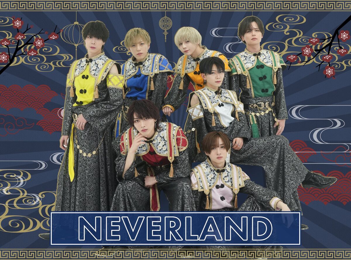 NEWS - おもち◆QUARTETTO◆NEVERLAND 1200?cb=20240704194153
