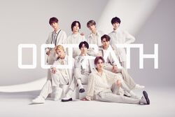 OCTPATH Members Profile (Updated!) - Kpop Profiles