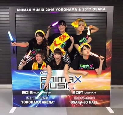 ANIMAX MUSIX (January 2017)