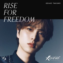 Takeru Goto   ＆   Takumi Ozaki Takeru Goto ＆ Takumi Ozaki Ozaki Takumi | LAPONE Wiki | Fandom