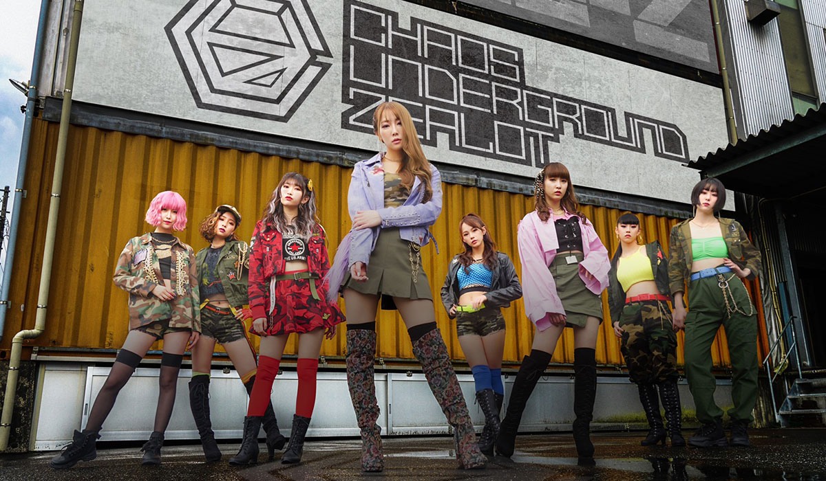 Chu-Z | Jpop Wiki | Fandom