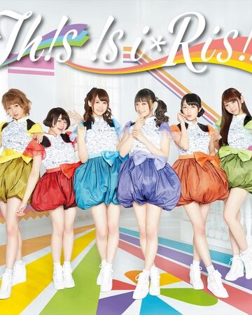 Th S S I Ris Jpop Wiki Fandom Th S S I Ris Jpop Wiki Fandom