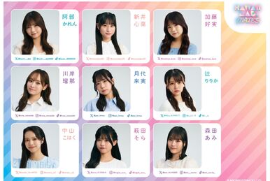 Seven Colors | Jpop Wiki | Fandom