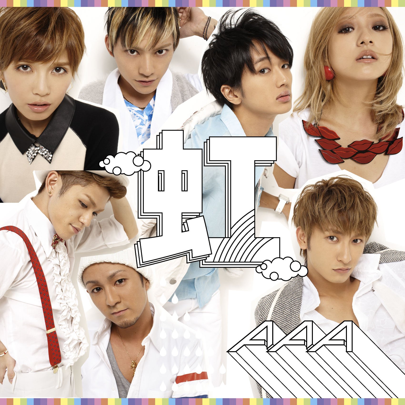 Niji Jpop Wiki Fandom Niji Jpop Wiki Fandom