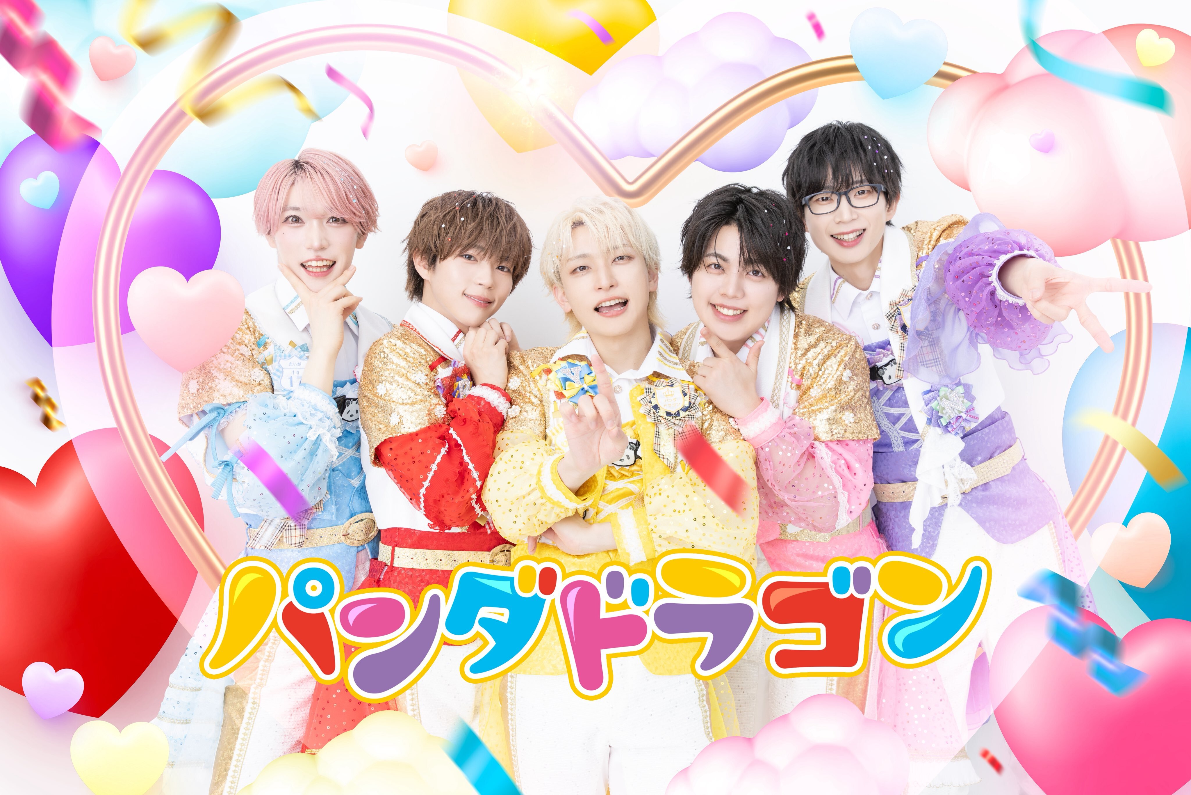 Panda Dragon | Jpop Wiki | Fandom