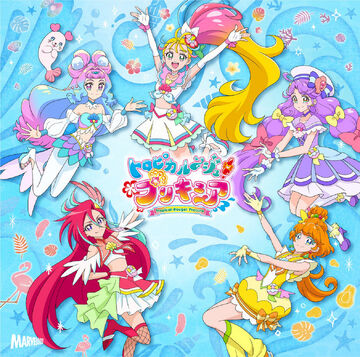 トロピカル～ジュ！プリキュア キュアパパイア クッションカバー