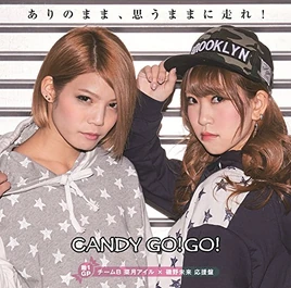 Team B (Natsuki Airu x Isono Miki) Edition