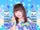 Hoshihana Ami