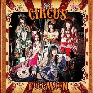 Circus | Jpop Wiki | Fandom