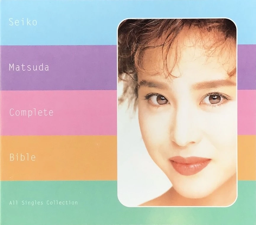 Complete Bible ~Seiko Matsuda All Singles Collection~ | Jpop
