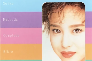 SEIKO MATSUDA 2021 | Jpop Wiki | Fandom