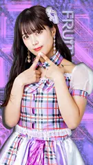 November 2022 (Fruity♥)