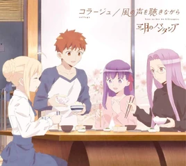 Limited Pressing Edition