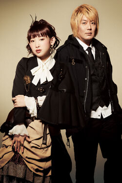 fripSide - Black bullet - Atlasvision Wiki