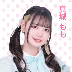 Mashiro Momo | Jpop Wiki | Fandom