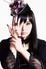 Promoting Mousou Teikoku Chikuonki (January 2018)