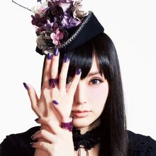 Mousou Teikoku Chikuonki Jpop Wiki Fandom