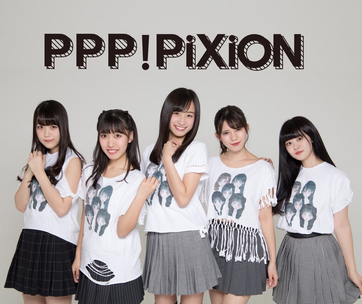 PPP! PiXiON | Jpop Wiki | Fandom