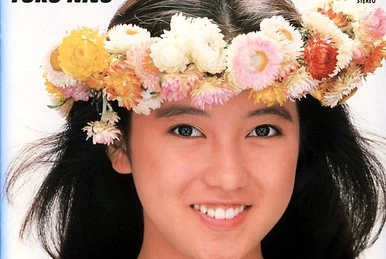 邦楽 Easter EASTER (Nito Yuko) | Jpop Wiki | Fandom