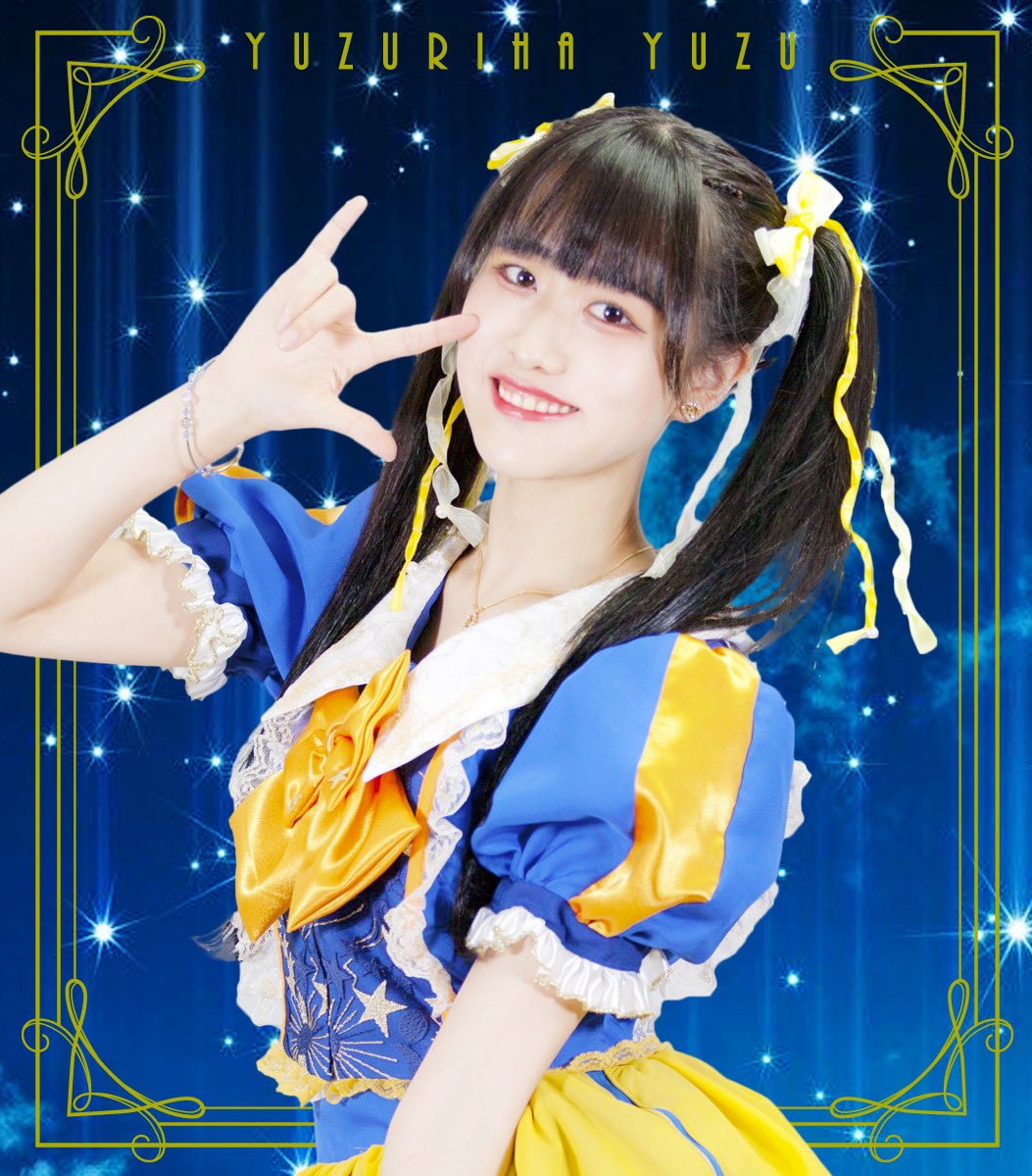 Yuzuriha Yuzu | Jpop Wiki | Fandom