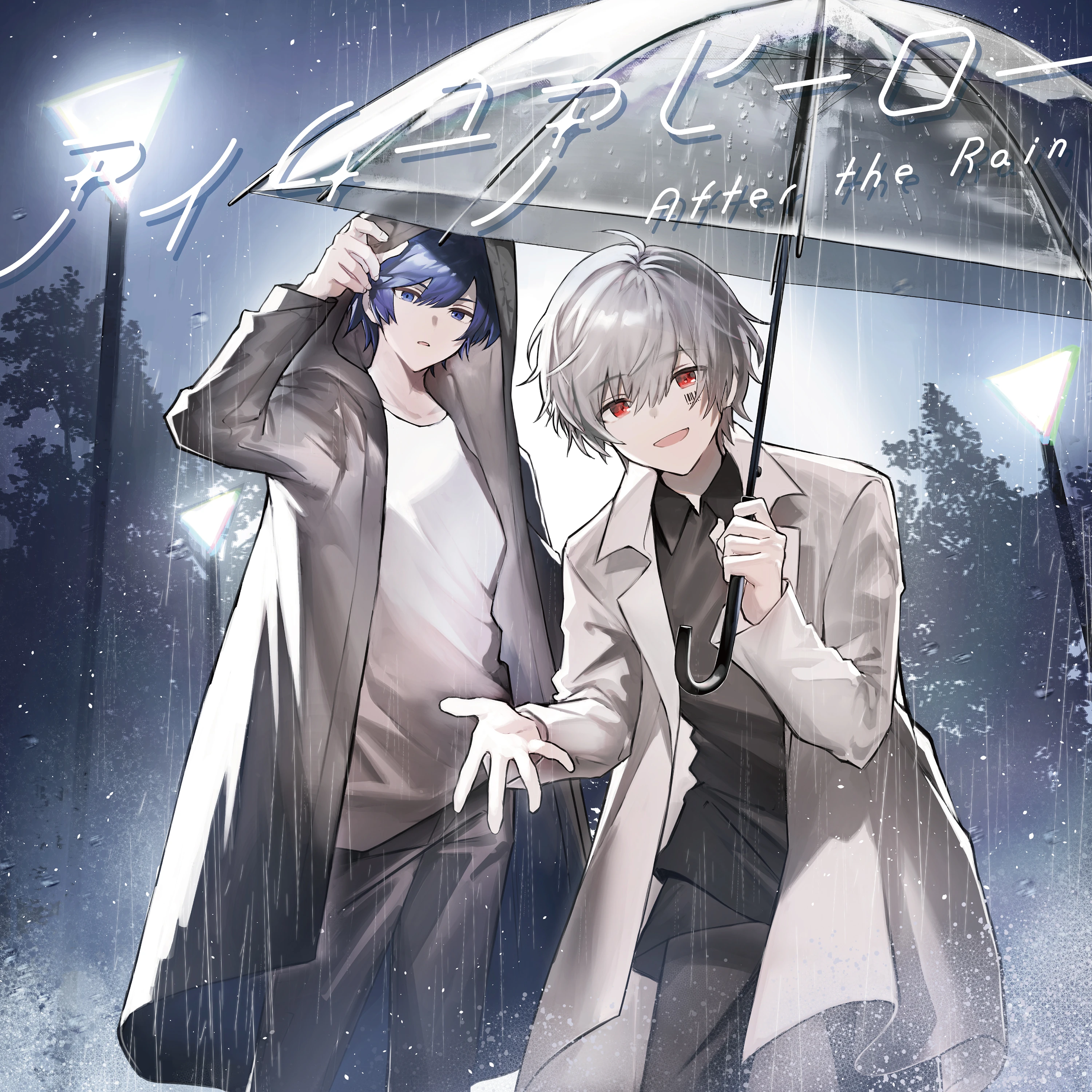 I'm Your Hero | Jpop Wiki | Fandom