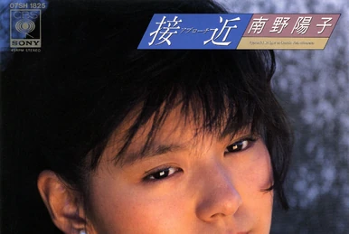 BLOOM | Jpop Wiki | Fandom