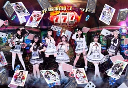 Million! ~Million Heaven Tokyo~ | Jpop Wiki | Fandom