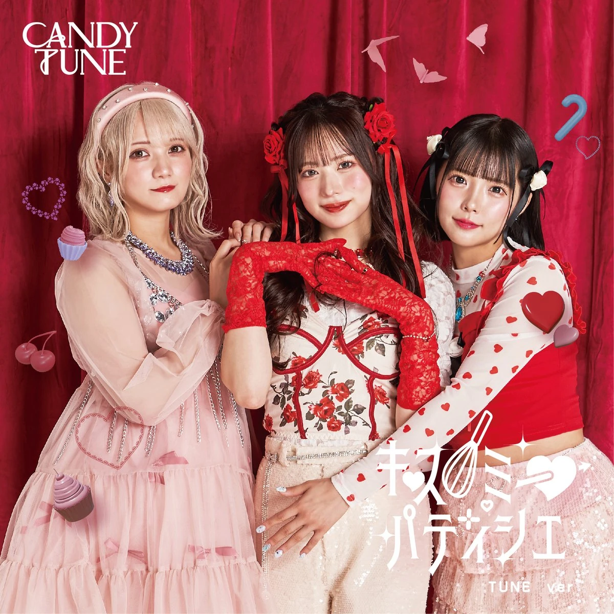 Kiss Me Pattisier | Jpop Wiki | Fandom