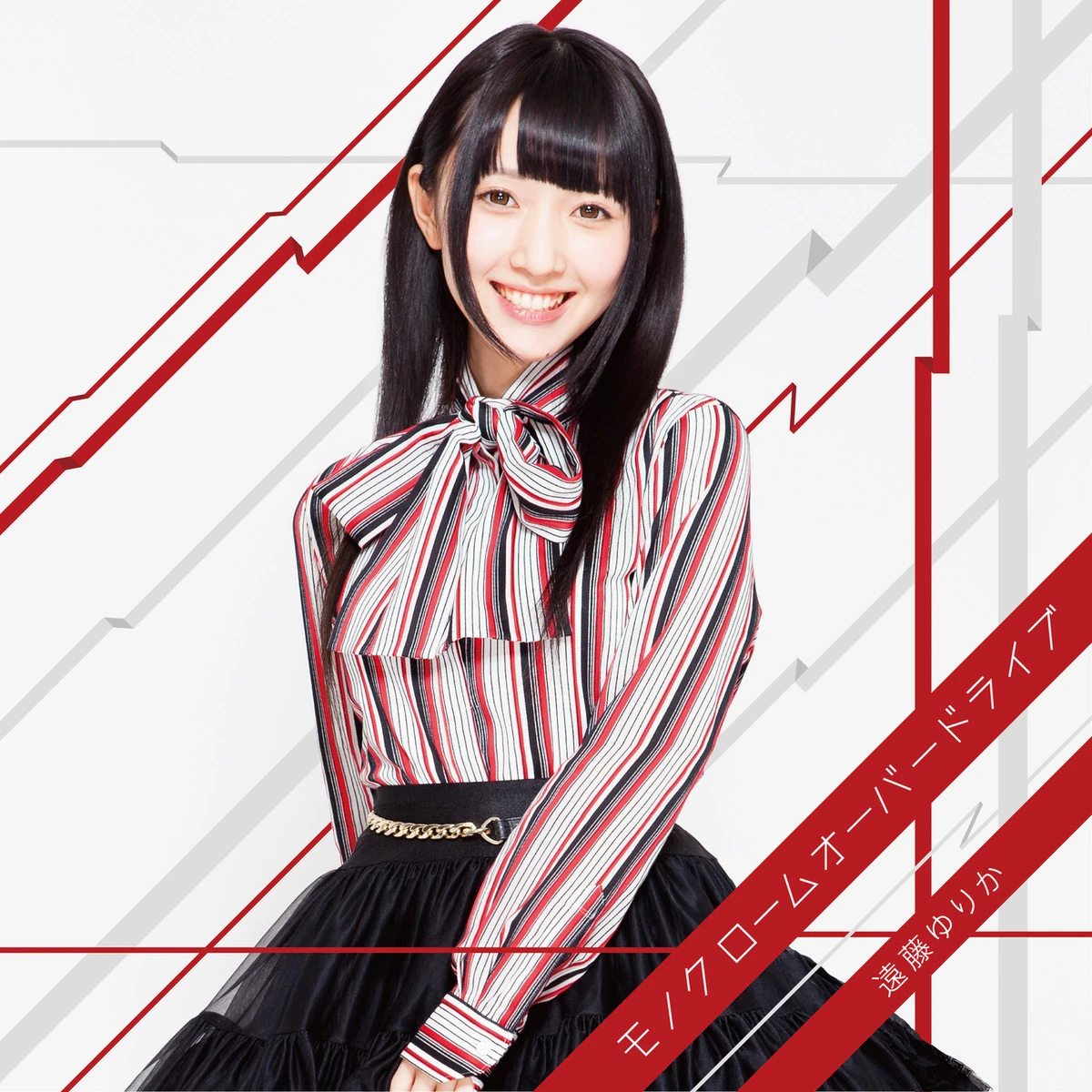 Monochrome Overdrive | Jpop Wiki | Fandom