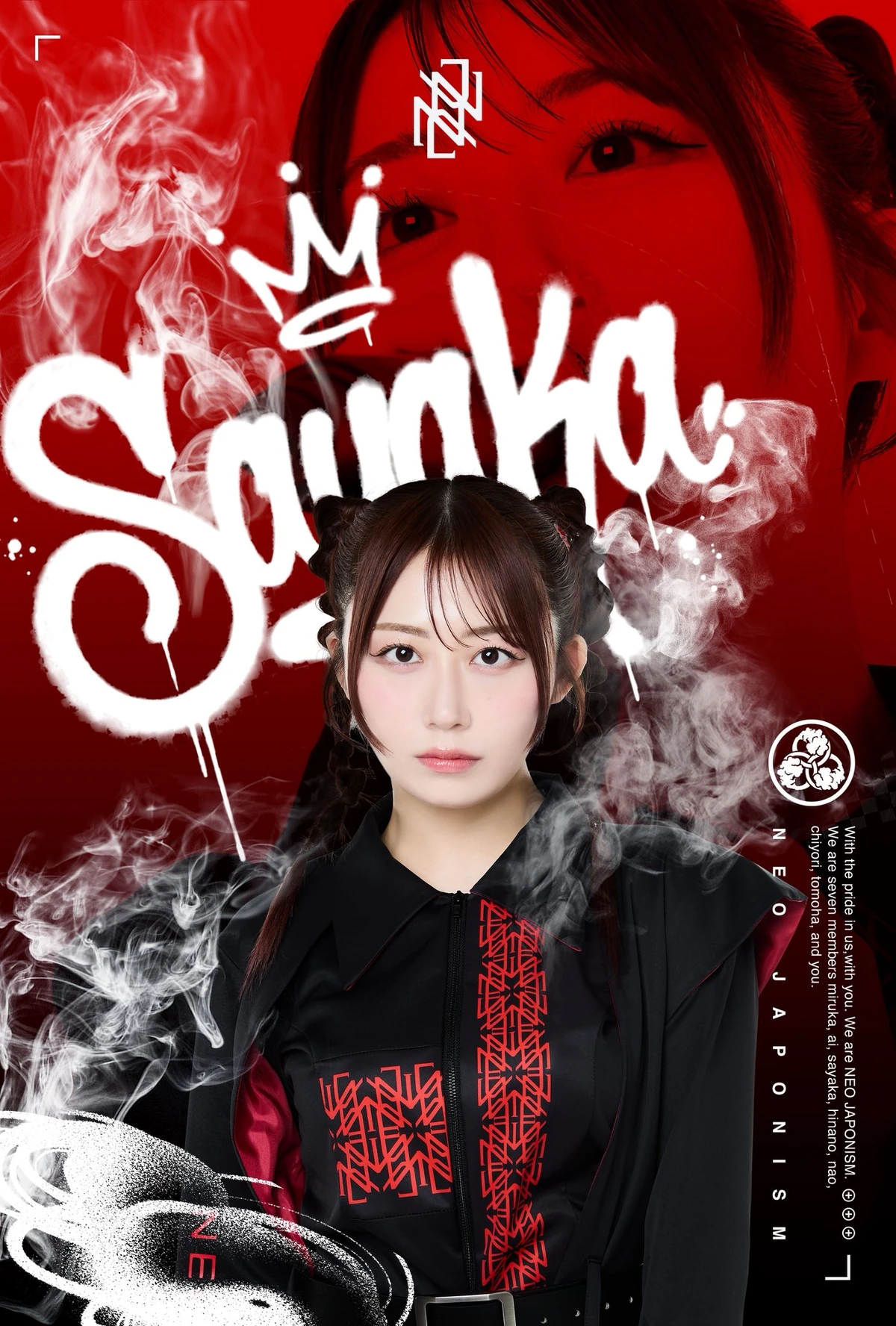 Tatsumi Sayaka | Jpop Wiki | Fandom