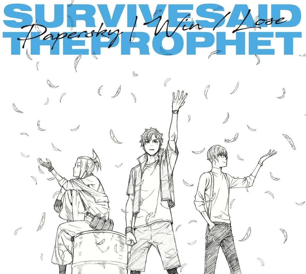 Tokyo 24-ku OP/Opening Full『Paper Sky』by Survive Said The Prophet 
