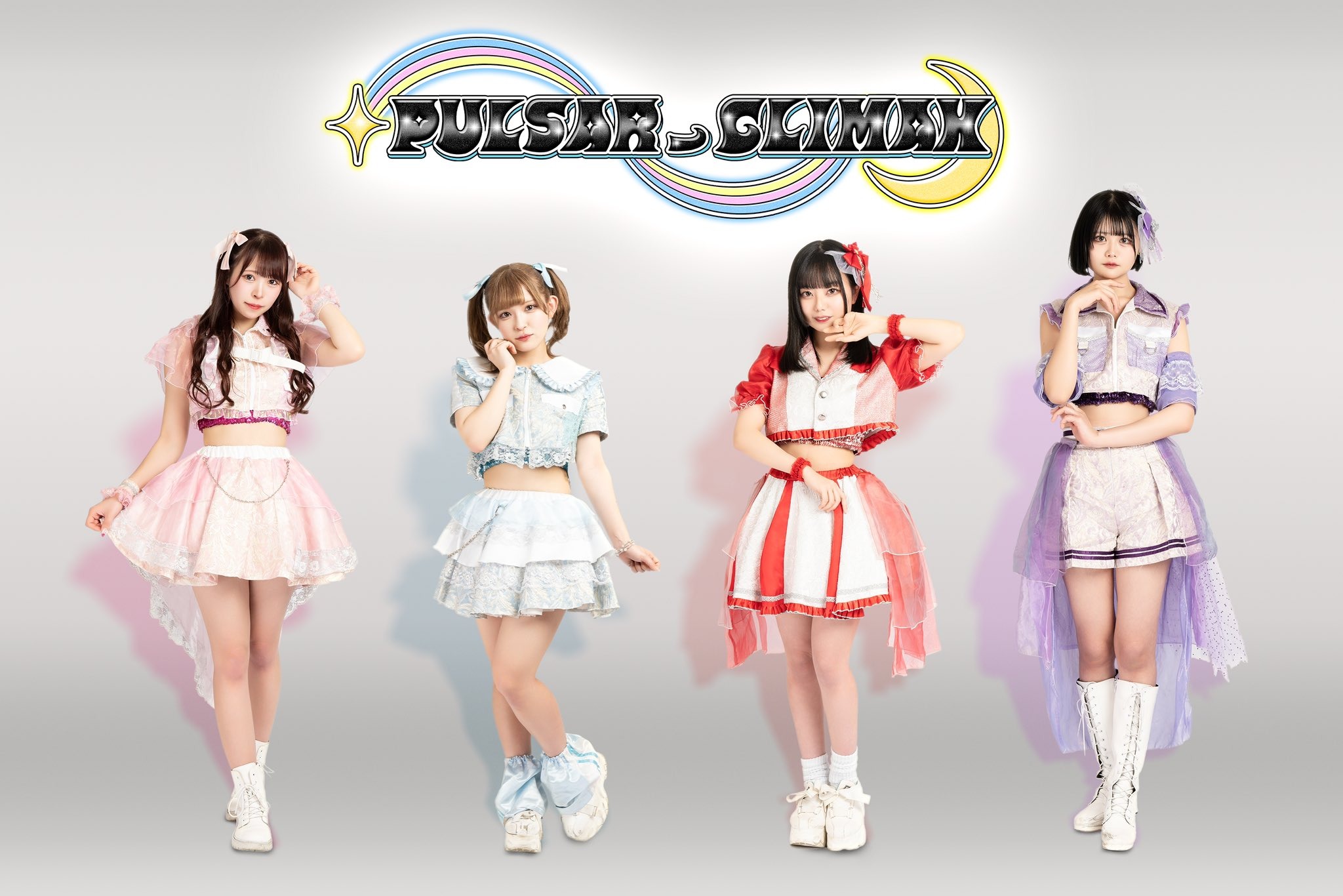 PULSAR_CLIMAX | Jpop Wiki | Fandom