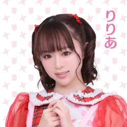 アイドル riri Riria | Jpop Wiki | Fandom