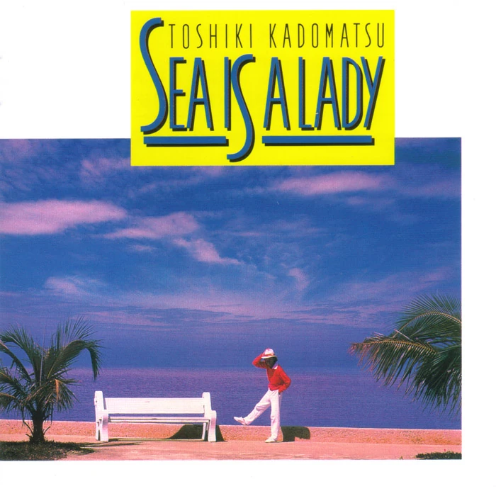 SEA IS A LADY | Jpop Wiki | Fandom