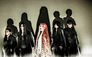 UROBOROS | Jpop Wiki | Fandom