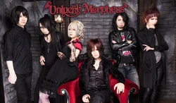 Unlucky Morpheus | Jpop Wiki | Fandom