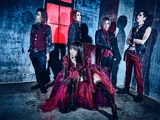 Yousei Teikoku