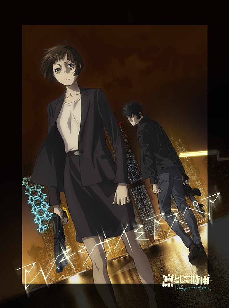 OPERAラグジュアリーバイクスARTEMISIA（アルテミジア） OPERA ラグジュアリーバイク コレクション : ライトサイクル ブログ